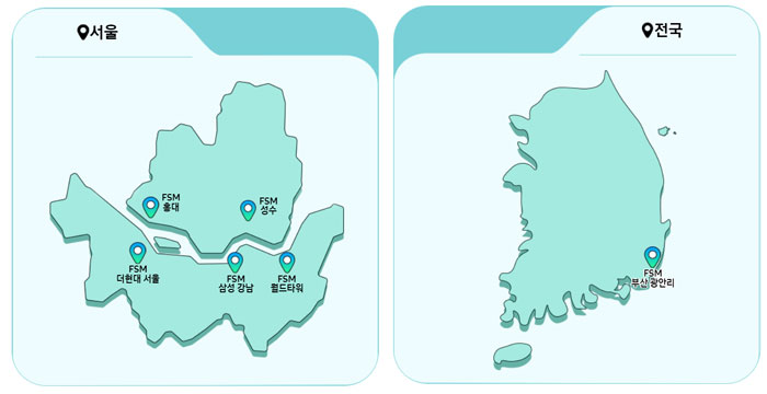갤럭시-스튜디오-위치