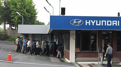 현대차-울산-출입예약