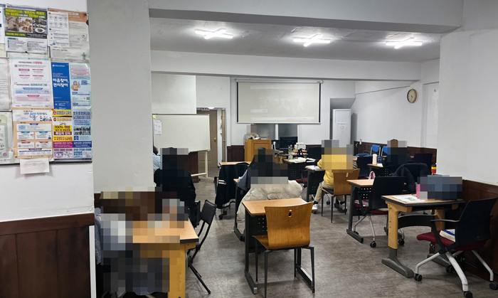 요양보호사 자격증-이론교육장