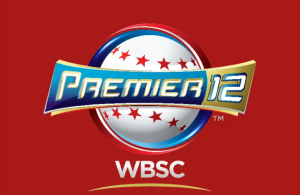 프리미어12 한국 대만