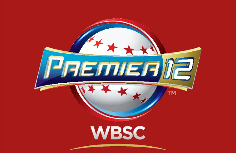 프리미어12 한국 대만