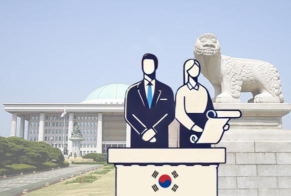 정당대표와-원내대표,-권한-서열-차이점과-선출-임기