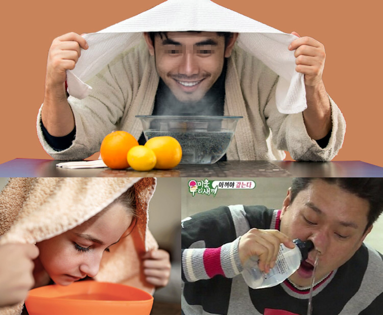 너무-코막힐때-수증기-코세척