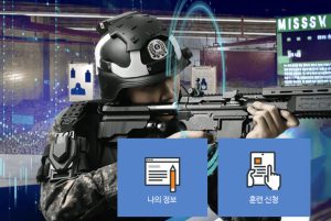 예비군-훈련-기간-연차별-시간-동원-동미참