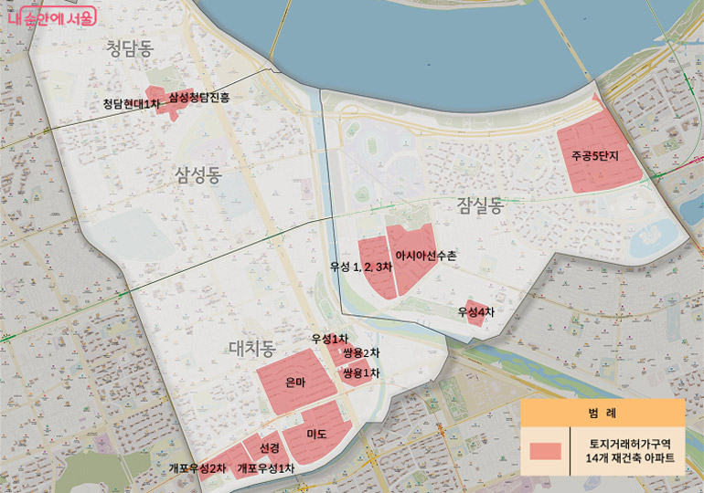 토지거래허가구역,-현행과-같이-유지