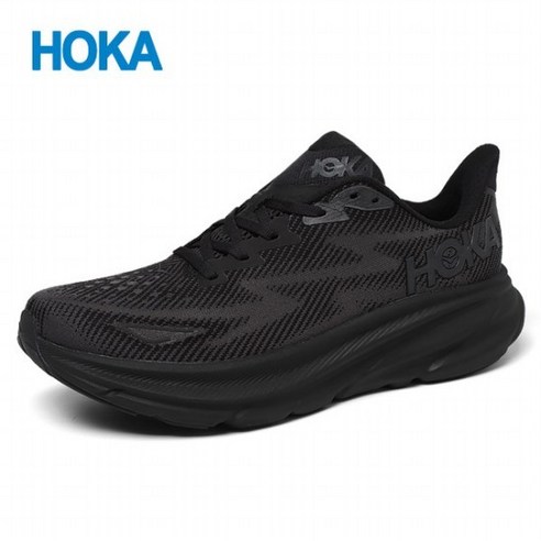 호카 남성 클리프톤 9 와이드