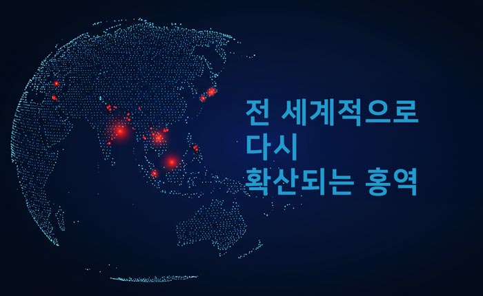 전-세계적으로-다시-확산되는-홍역