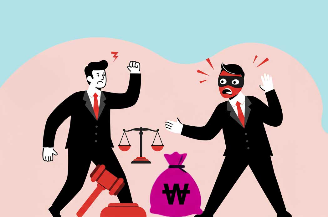 채무불이행자-사기꾼-돈