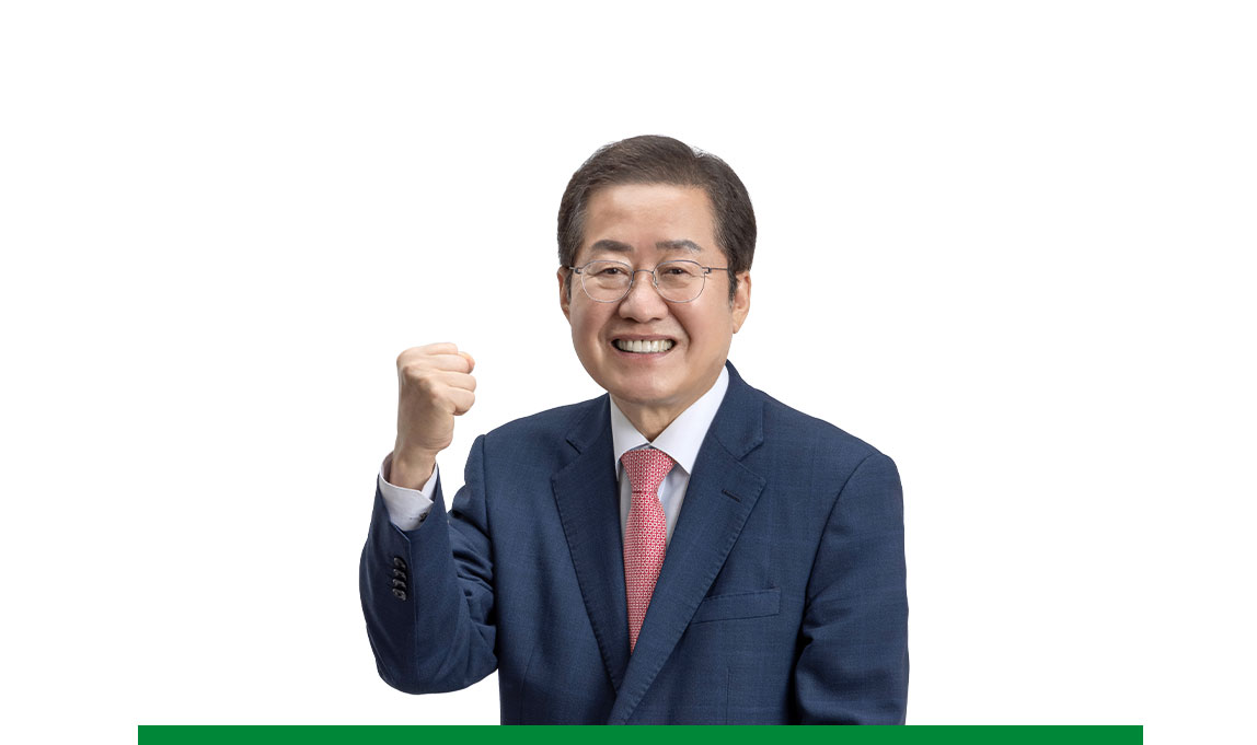 정치의-중심에서-주목받는-홍준표