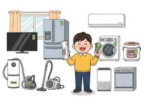 으뜸효율-가전제품