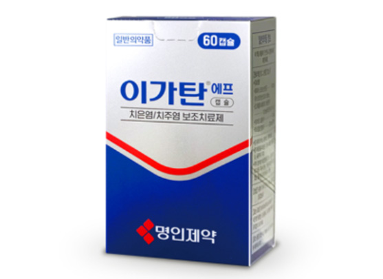 명인제약-이가탄