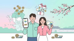 1분기-청년기본소득-경기도-만-24세-2026