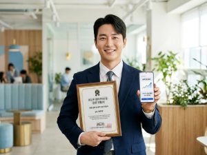 국비지원-AI-자격증으로-연봉-올린-사람들